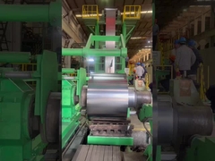 टिन कोटिंग